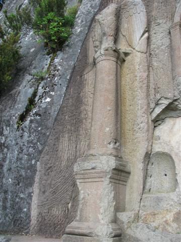 Bird Rock - Road Monument, Amasra Ancient Path