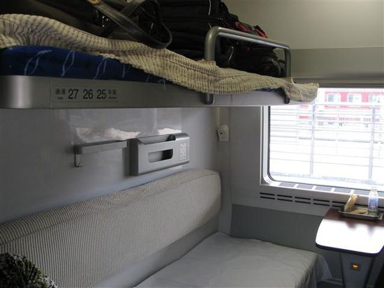 so sieht es in diesen 'Luxusklasse Schlafwagen' aus