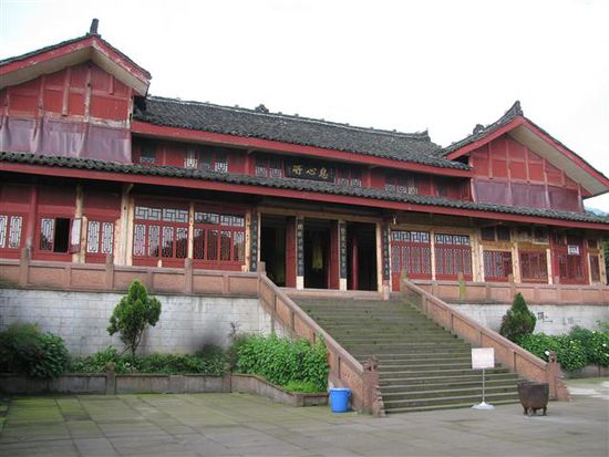 Xixin Tempel, 09:40 - 1500m