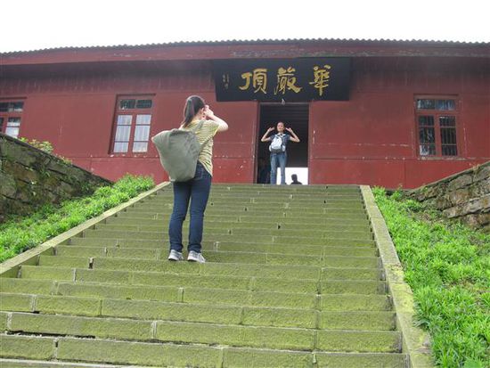 Huayan Peak 11:30 - 1915m