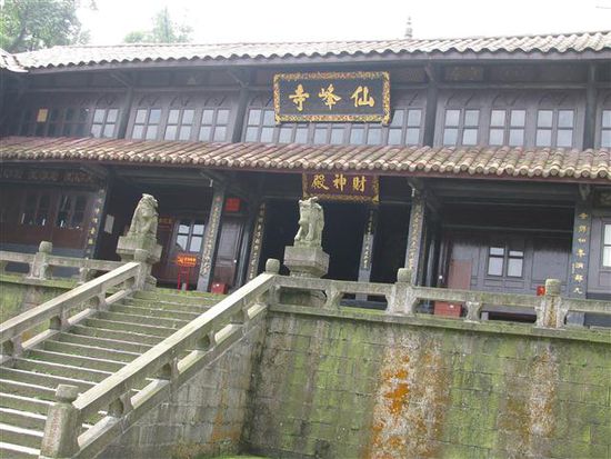 Xianfeng Tempel 11:30 - 1770m