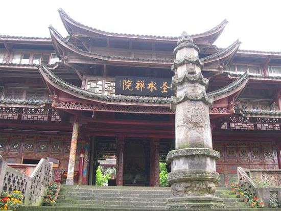 Shengshui Pavillon 16:00 - 850m