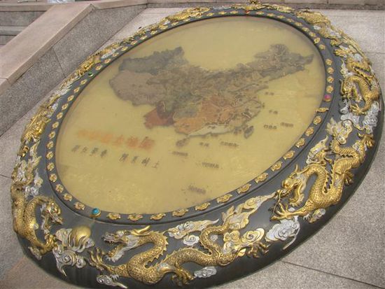 China-Relief, bestehend aus seinen 5 wichtigsten Erden