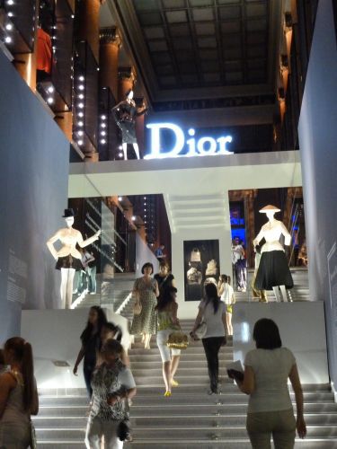 Die Dior Ausstellung im Pushkin Museum war der Wahnsinn!