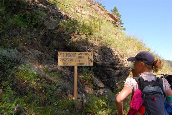 Hier beginnt der "Dangerous Trail".