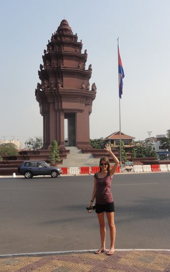 Wiedervereinigungsdenkmal