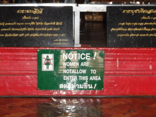In einigen Tempeln sind Frauen nicht erwuenscht 