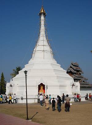 Wat Phra That Doi Kong Mu