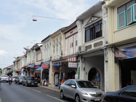 Phuket Town