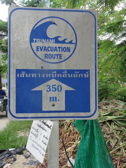 Fluchtweg bei Tsunamiwarnung