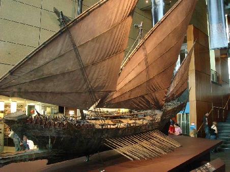 Herr der Ringe Ausstellung in Wellington