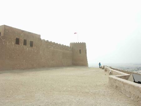Bahrain Fort