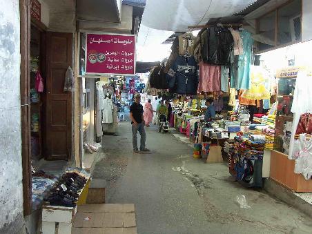 Markt in Bahrain