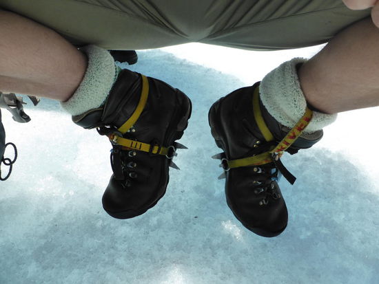 Guter Halt oder letzter Halt