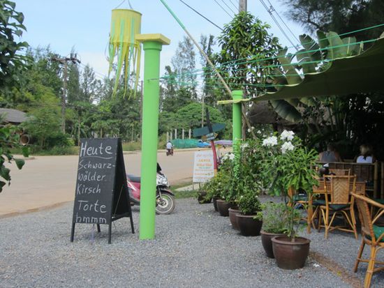 Hmmm... Die German Bakery auf Ko Lanta. We like!