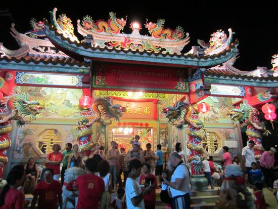 Chinese Newyear auf Ko Samui