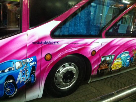 Super-VIP-Mega-Bus