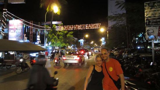 Abends in Siem Reap.