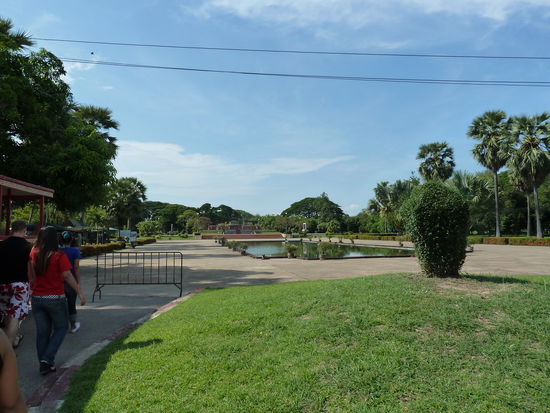 der Park