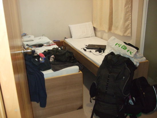 unser grosszuegiges Zimmer fuer 30 E