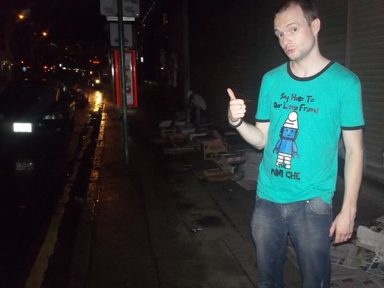 von Linda bekam ich dieses Tshirt geschenkt!