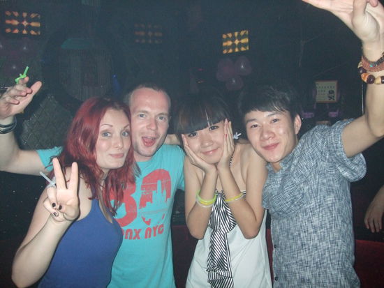 zusammen mit dem reichen Chinesen(sohn)