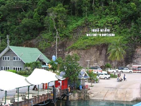 Ankunft auf Koh Chang
