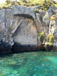 Maori-Felszeichnung