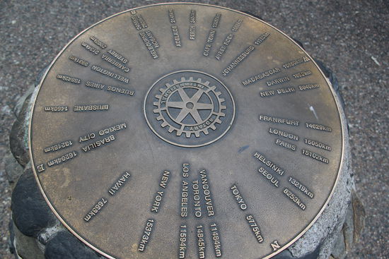 14629 km bis Frankfurt