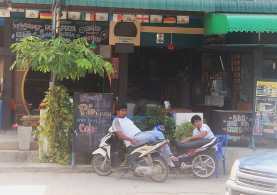 hier ist relaxen angesagt!