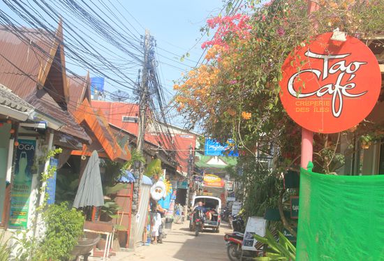 die andere Seite der Insel