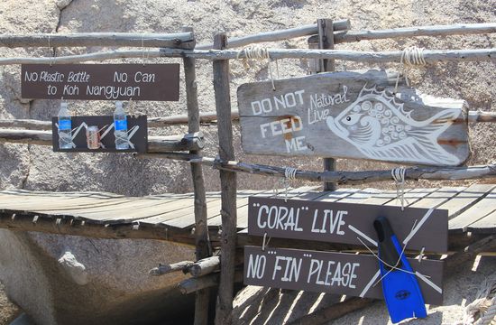 Oh ja ...die letzten schönen Fleckchen müssen beschützt werden 
also: Daumen hoch!!!!!!!!!!! weiter so