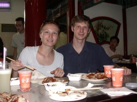 Beijing Ente ...