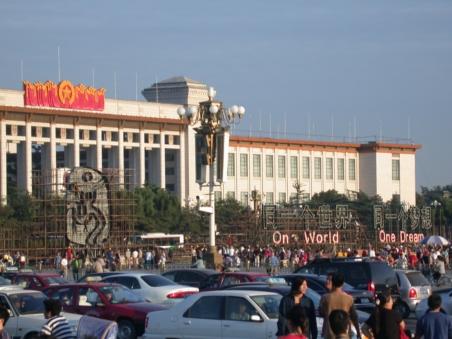 Beijing bereitet sich auf die olympischen Spiele 2008 vor
