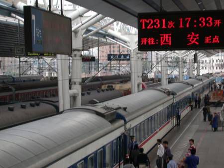 Ganz klar, dieser Zug fährt nach Xi'an. Oder?