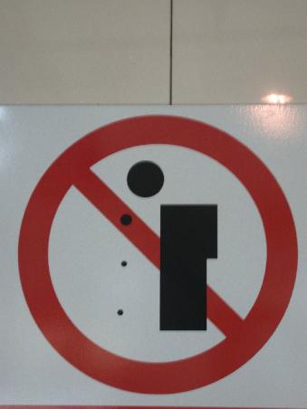 Was bedeutet dieses Schild?