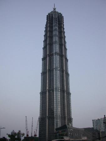 Jin Mao Tower in voller
Grösse (421m)
