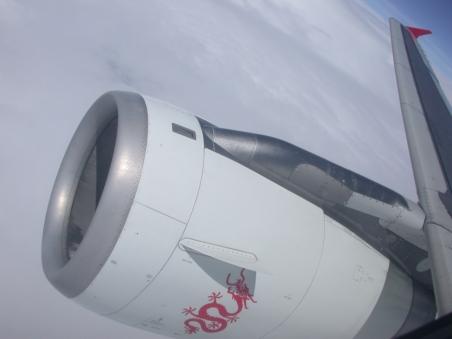Mit Dragonair über den Wolken