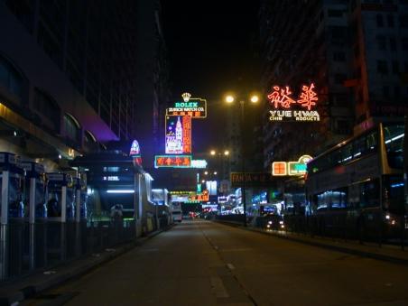 Nathan Road - hier mal ungewohnt ruhig