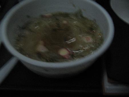 leider etwas unscharf weil ich nicht geblitzt habe - garlic soup mit komischen bunten zeug drin *yammi*