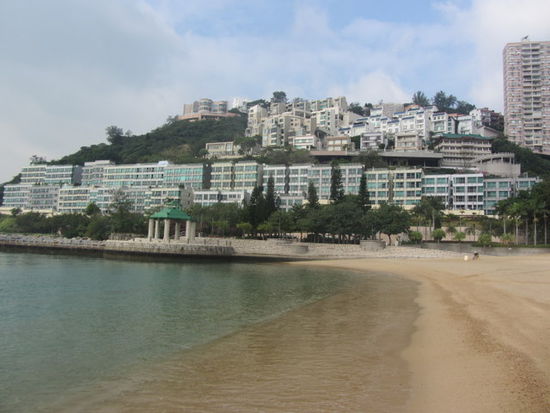 Repulse Bay, mit dem Bus nur 20 min von Stadtmitte
