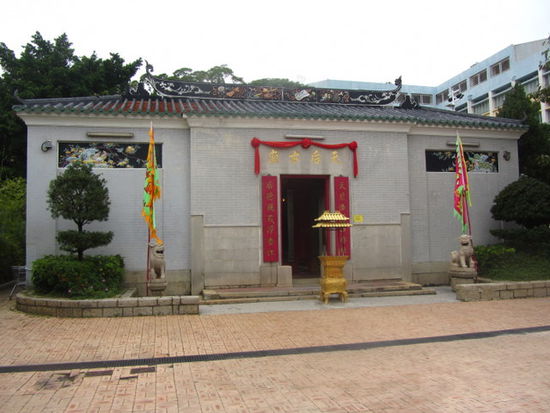 Tin Hau Tempel in Stanley, von aussen..
