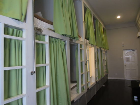 mein Zimmer, das ich mir mit 15 anderen teile