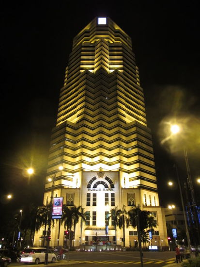 Public Bank
