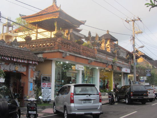 Ankunft in Ubud