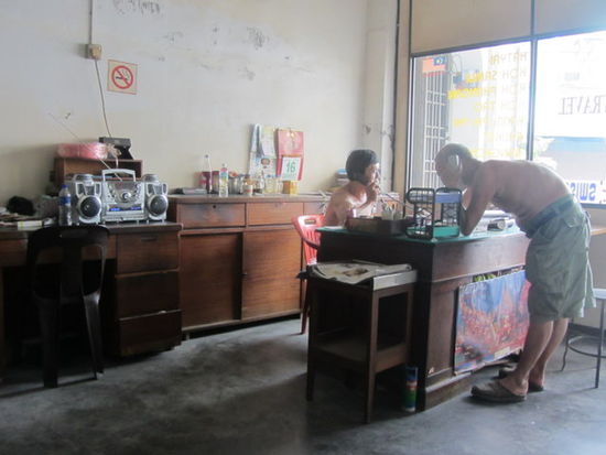 Malaysisches Reisebüro