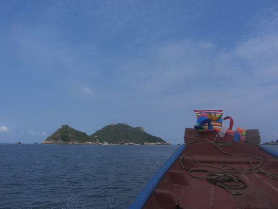 Koh Nang Yuan