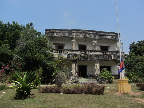 alter Königs Palast in Kep