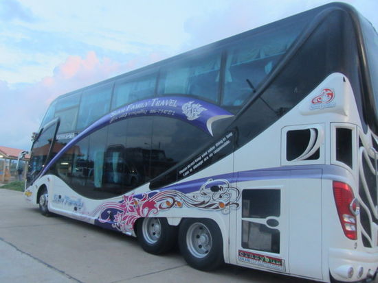 so sehen hier übrigens die VIP Busse aus
