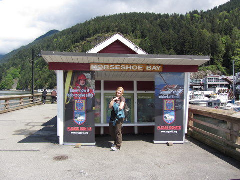 Horseshoe Bay...